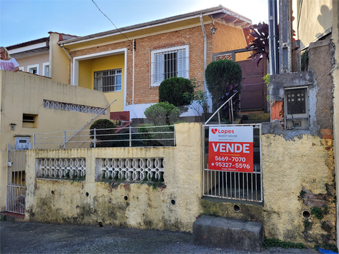 Venda Casa São Paulo Interlagos 1