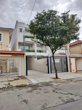 Venda Sobrado São Paulo Água Fria 1