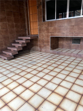 Venda Casa São Paulo Vila Vitório Mazzei 1