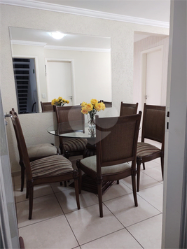 Venda Apartamento São Paulo Jardim Leonor 1
