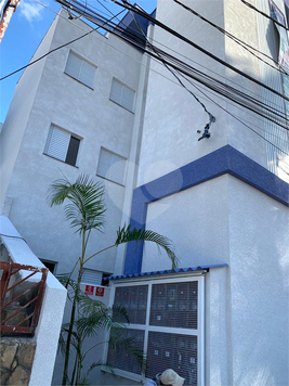 Venda Apartamento São Paulo Jardim São Paulo(zona Norte) 1
