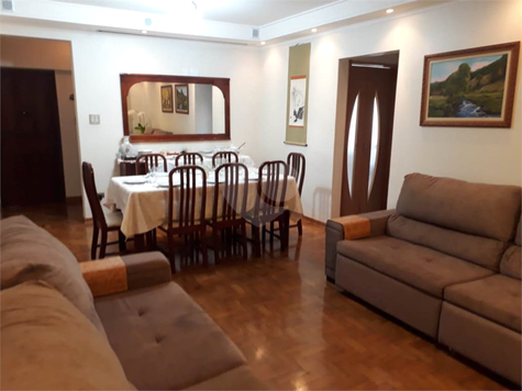 Venda Apartamento São Paulo Tatuapé 1