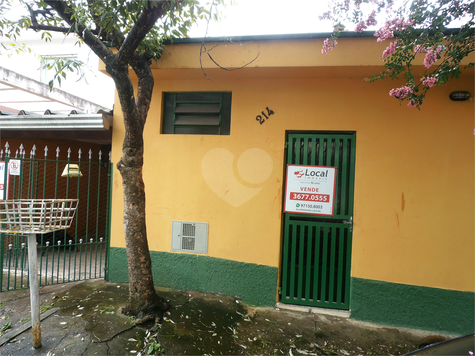 Venda Casa térrea São Paulo Chácara Inglesa (zona Norte) 1