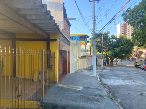 Venda Casa térrea São Paulo Vila Ipojuca 1