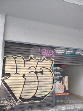 Aluguel Loja São Paulo Vila Buarque 1