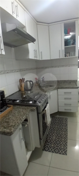 Venda Apartamento Santo André Vila Guarará 1