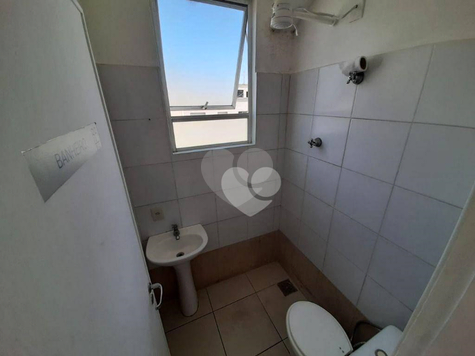 Condomínio do Edifício São Borja