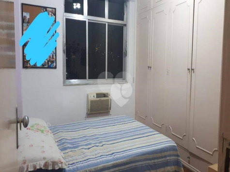 Condomínio do Edifício Néa