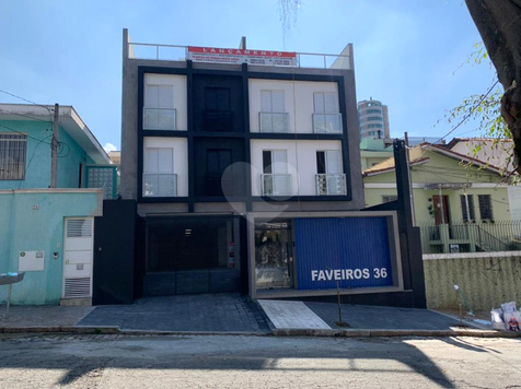 Venda Apartamento Santo André Vila Alpina 1