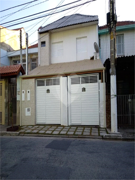 Venda Casa São Paulo Vila Baruel 1