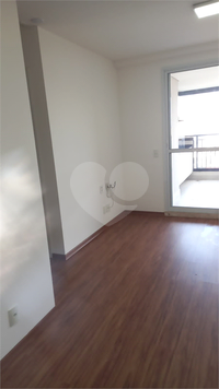 Venda Apartamento São Paulo Santo Amaro 1