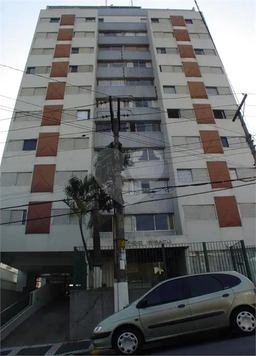 Condomínio Ibiraçu