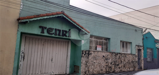 Venda Casa Mogi das cruzes Centro 1