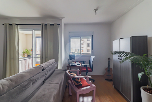 Residencial Collina