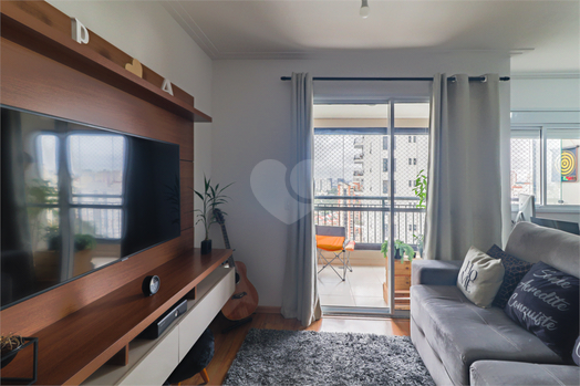 Venda Apartamento São Paulo Jardim Parque Morumbi 1