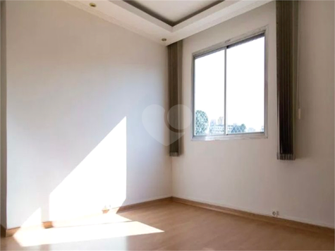 Residencial Santa Cruz Vila Mariana