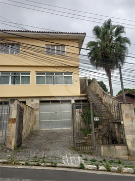 Venda Sobrado São Paulo Horto Florestal 1