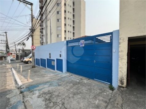 Venda Casa térrea São Paulo Vila Romero 1