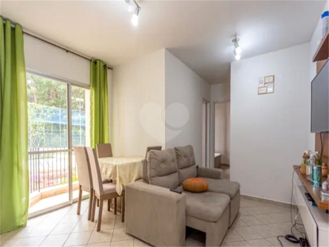 Paço Da Universidades