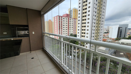 Residencial Visconde