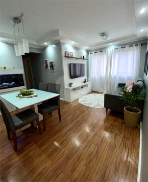 Condomínio Residencial Village Califórnia