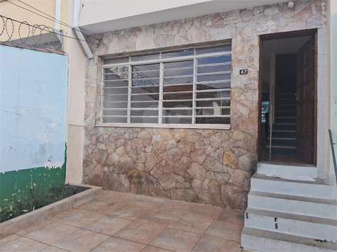 Aluguel Sobrado São Paulo Vila Guaca 1