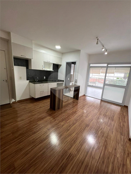 Venda Apartamento São Paulo Bela Vista 1