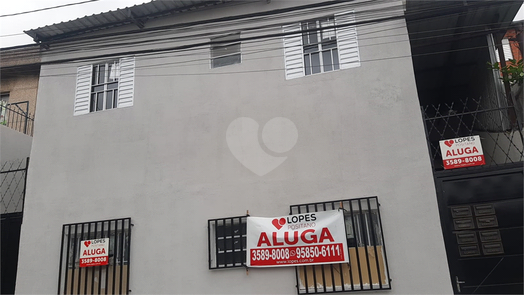 Aluguel Apartamento São Paulo Vila Souza 1