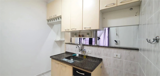 COND GOLD VILLAGE