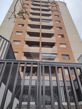 Edifício Topázio