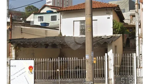 Venda Terreno Santo André Vila Lucinda 1