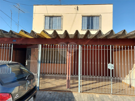Venda Sobrado São Paulo Jaçanã 1