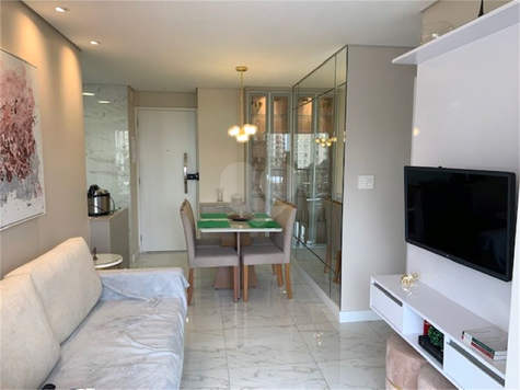 Venda Apartamento São Paulo Vila Ipojuca 1