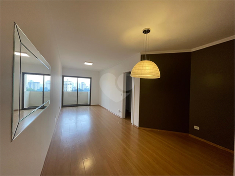 Venda Apartamento São Paulo Santo Amaro 1