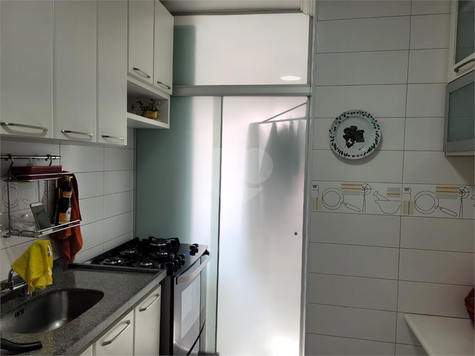 CHÁCARA DA COLINA
