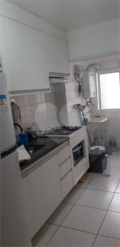 Venda Apartamento São Paulo Vila Andrade 1