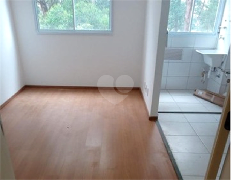 Venda Apartamento São Paulo Jardim São Savério 1
