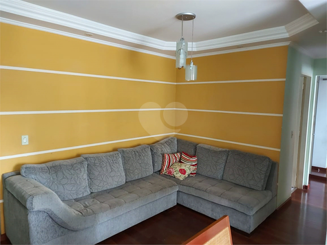 Venda Apartamento São Paulo Vila Dos Remédios 1