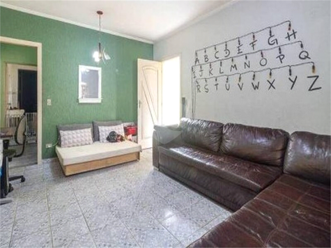 Venda Casa São Paulo Vila Romana 1