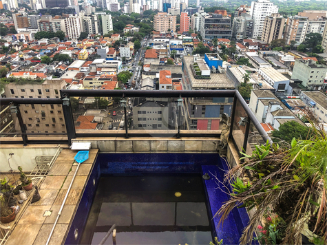 ALAMEDA DOS GIRASSOIS