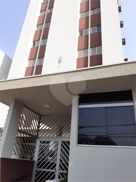 Venda Apartamento Bauru Jardim Nasralla 1