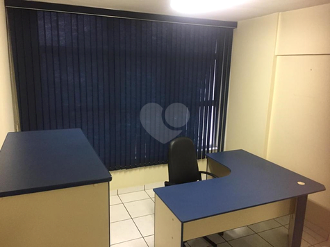 Centro Comercial Santo Amaro