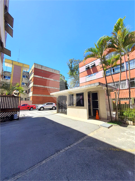 Venda Apartamento São Paulo Guapira 1