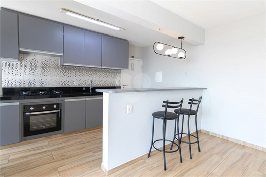 Venda Apartamento São Paulo Morro Dos Ingleses 1