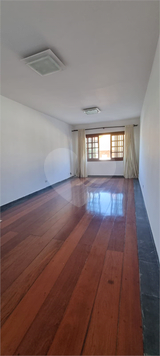 Venda Sobrado São Paulo Vila Baruel 1