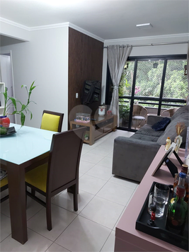 Venda Apartamento São Paulo Vila Andrade 1