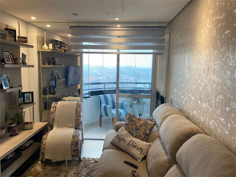 Aldeia Dos Pássaros