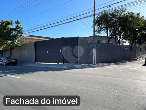 Venda Galpão São Paulo Limão 1