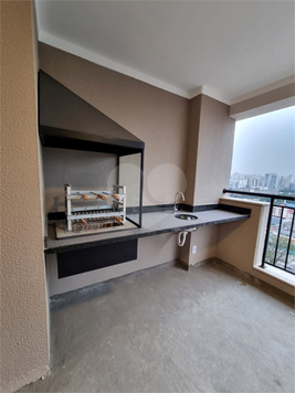 Venda Apartamento São Paulo Barra Funda 1