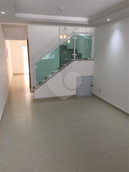 Venda Sobrado São Paulo Vila Pereira Cerca 1